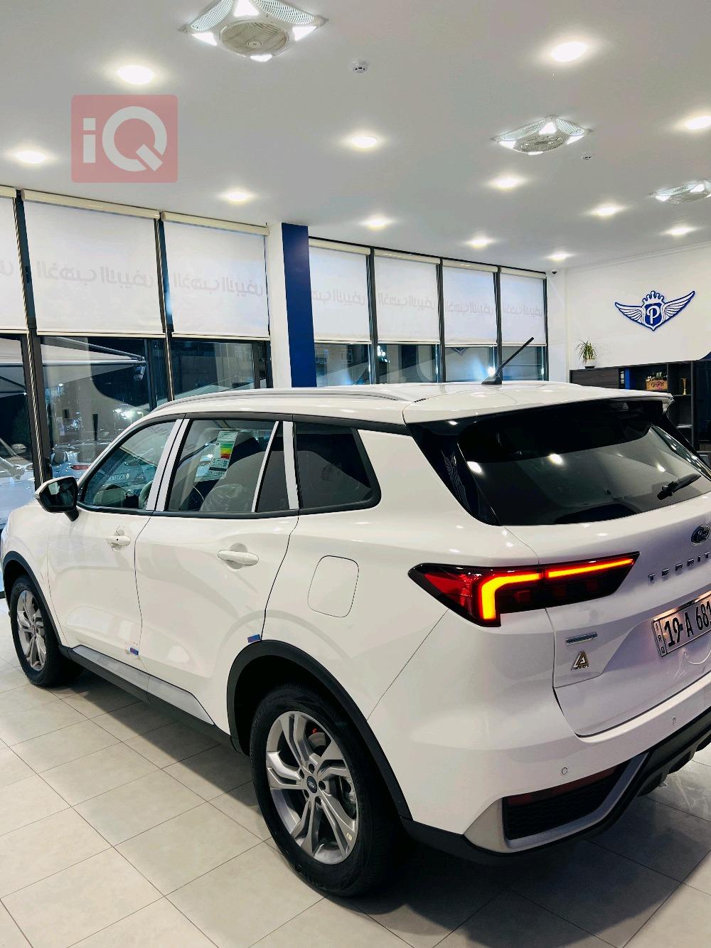 فۆرد ترێتۆری